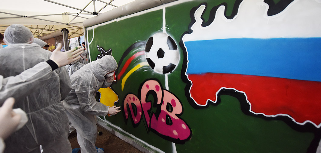 Graffiti Street Art Teamevent Workshop mit Urban Artists für DFB Deutscher Fussball Bund zur Fussball Weltmeisterschaft in Russland